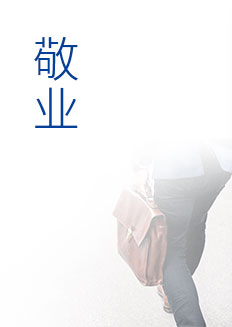 首页| 合乐HL8集团中国官方网站