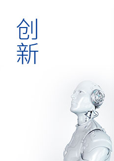 首页| 合乐HL8集团中国官方网站