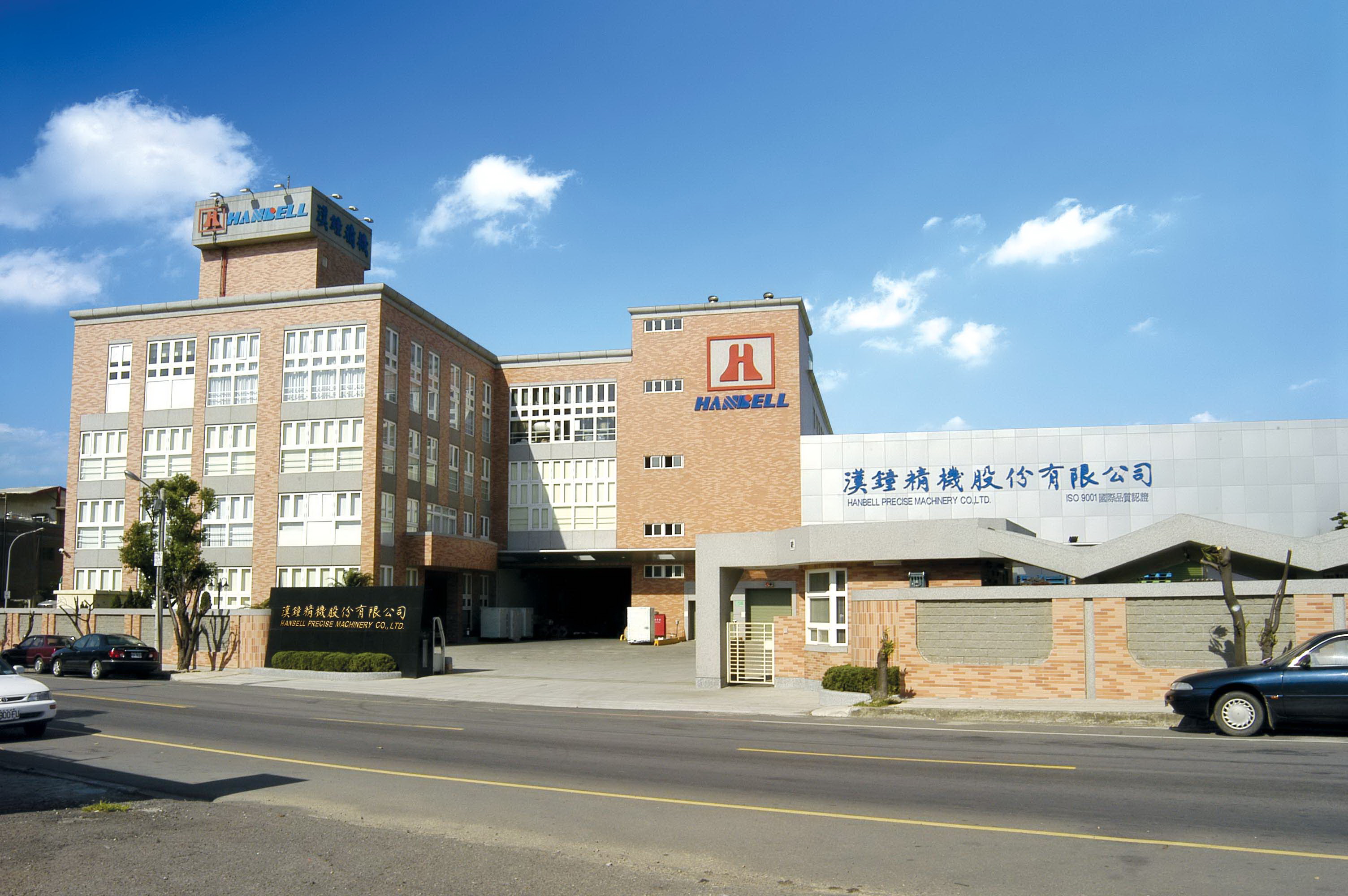 首页| 合乐HL8集团中国官方网站