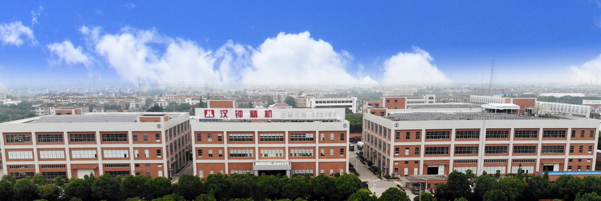 首页| 合乐HL8集团中国官方网站